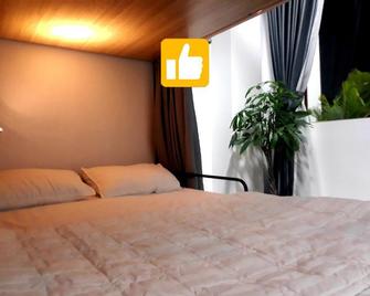 Adora Central Park Hostel - Can Tho - Habitación