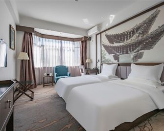 Guandu Hotel - Kunming - Habitación