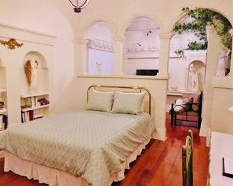 The Cottage Bed & Breakfast - Monticello - Schlafzimmer