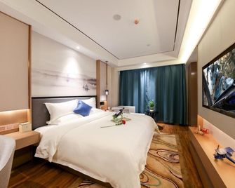 East Queen Hotel (Xi'an Beimen Metro Station) - Xi'an - Makuuhuone