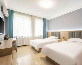 Jingyuan Collection Hotel (Fengzhou Road Wanda Plaza) - Hohhot - Quarto