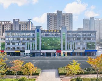 7Days Premium Dongying Dongcheng - Dongying - Gebäude