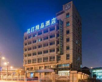 Hanting Boutique Hotel (Sijiqing Branch) - Hangzhou - Edificio