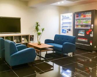 Hotel Livemax Yokkaichi Ekimae - יוקיאצ'י - טרקלין