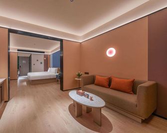 Orange Hotel (Nanyang Wuyue Plaza Guangwu Avenue) - Nanyang - Bedroom