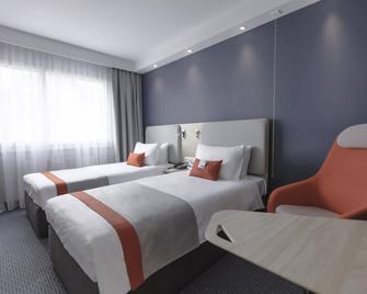 Holiday Inn Express Luzern - Neuenkirch By IHG - לוצרן - חדר שינה