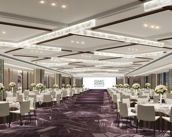 Four Points by Sheraton Changzhou Economic Development Zone - Changzhou - Feestzaal