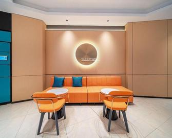 City Convenience Inn Wuhan Hankou Railway Station - Wuhan - Lounge