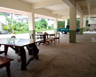 Baan Mitreejit - Surat Thani - Patio