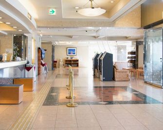 Hotel No.1 Takamatsu - Takamatsu - Ingresso