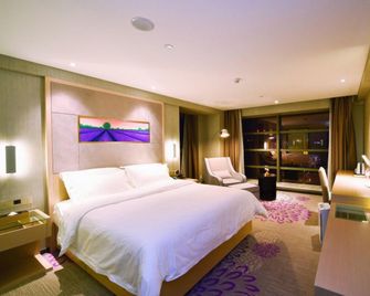 Lavande Hotels Wuhan Wuchang Railway Station Square - Wuhan - Makuuhuone