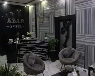 Azar Boutique Hotel - קהיר - דלפק קבלה