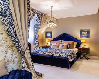Suter Palace Heritage Boutique Hotel - Bucarest - Chambre