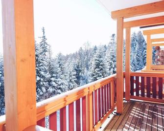 Pohorje Village Wellbeing Resort - Forest Hotel Videc - Maribor - Balkon