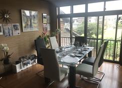 A house with a rural garden - Uozu - Dining room