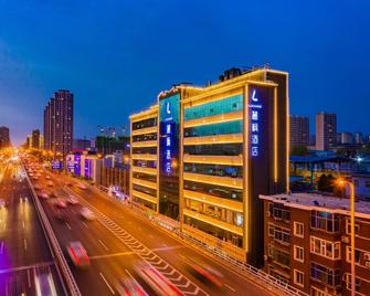 Lavande Hotel Taiyuan South Inner Ring East Street Jianshe South Road - 太原 - 建築