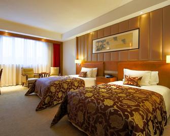 Mason Hotel Shanghai - Shanghai - Camera da letto