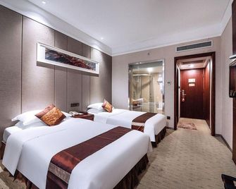 Nan Jiang Hotel - Liuzhou - Soverom