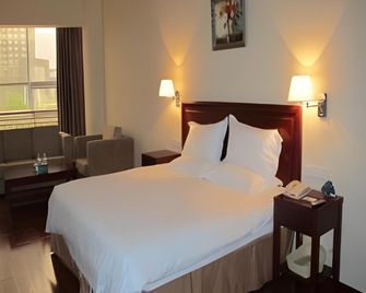 Greentree Inn Shandong Rizhao Yantai Road Business Hotel - Rizhao - Bedroom
