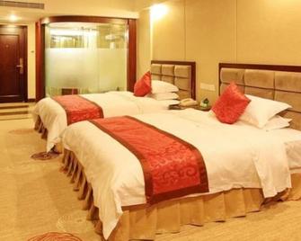 Langzhong Grand Hotel - Chengdu - Schlafzimmer