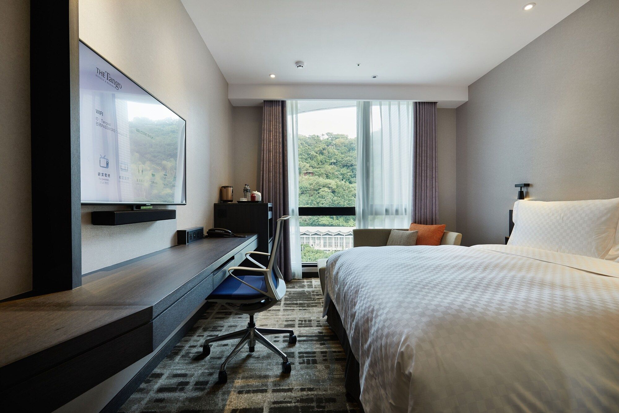 The Tango Hotel Taipei Shilin - Taipei City - Bedroom