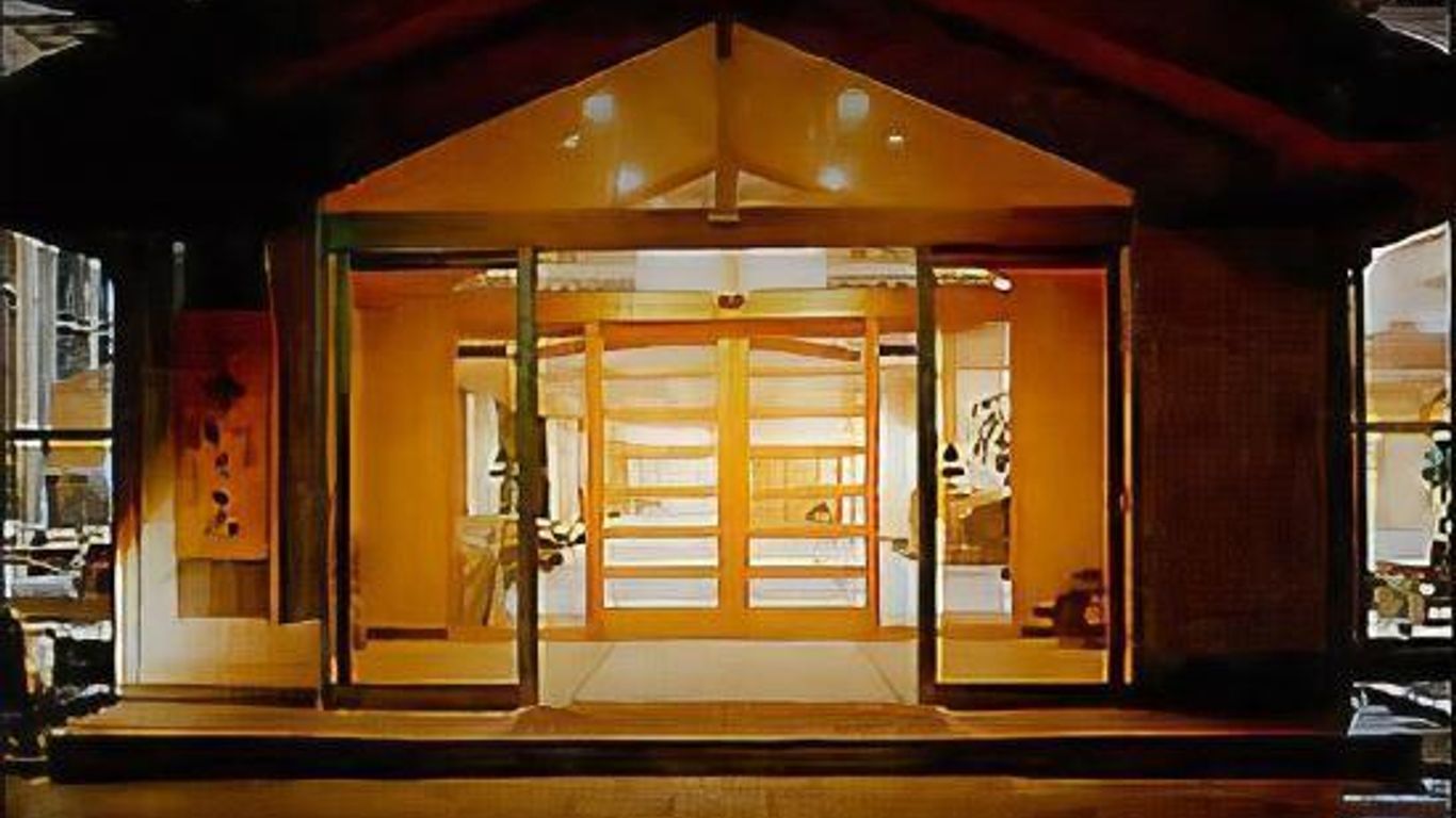 仁賀保温泉 いちゑ