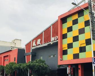 Fong Chih Boutique Motel - Taichung City - Building