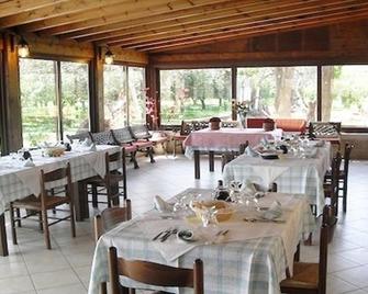 Agriturismo Santa Chiara - Alezio