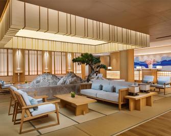 Libre Resorts Huangshan - Huangshan - Lounge