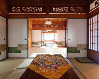 Kumi no Yado Gettou - Kumejima - Lobby