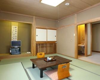 Asahikan - Shiojiri - Dining room