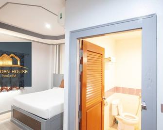Golden House Hotel Sakaeo - Sa Kaeo - Habitación