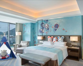 Hilton Zhoushan - Zhoushan - Chambre