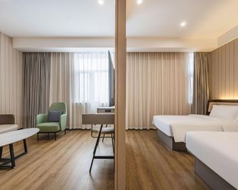 Hanting Hotel Tianjin Dagang Jinqi Road - Tianjin - Bedroom