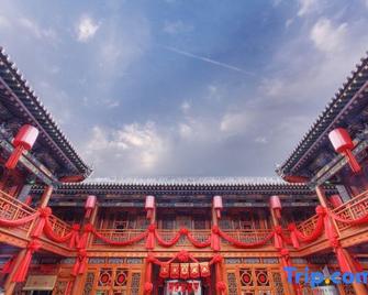 Pingyao Dexinglou Inn (See Pingyao again) - Jinzhong