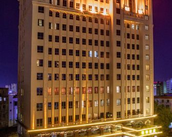 Yangjiang Yintai Hotel (Baili Plaza Branch) - Yangjiang - Gebouw