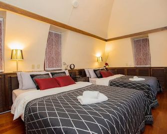 Japanese house renovated in modern style, max. 16 people - Uruma - Спальня