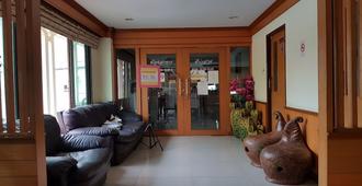 Poonsook Resident Hotel - Phitsanulok - Hall d’entrée