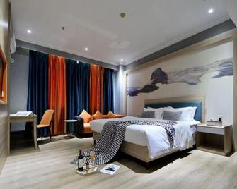 Lanao Shangpin Hotel - Foshan - Habitación