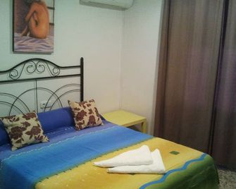 Hostal Emilio Barajas - מדריד - חדר שינה