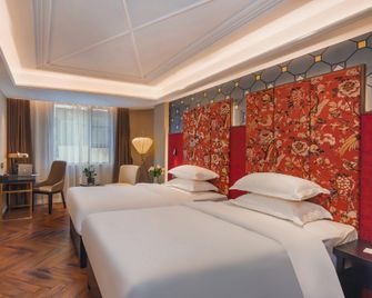 Metropolo Hotel Nanjing Zhongshan Mausoleum Shimenkan Metro Station - Nanjing - Bedroom