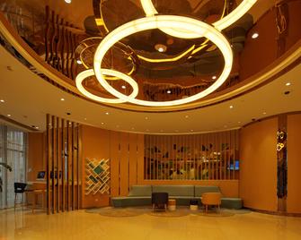 هوليداي إن اكسبرس شانغهاي زينبينغ - شنغهاي - ردهة