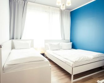 هيفالس جراند تمبلهوف - برلين - غرفة نوم