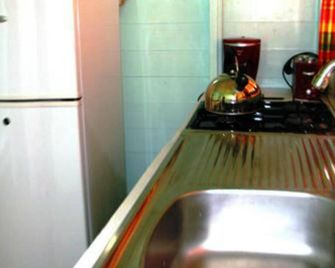 Chez Ophelia Cottage Apartments - Roseau