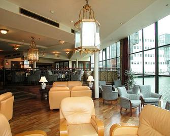 Britannia International Hotel - Londres - Salon