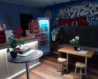 Amsterdam Hostel Centre - Amsterdam