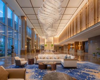 Suzhou International Conference Hotel - Suzhou - Lobby