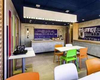 Ibis Budget Sertaozinho - Sertãozinho - Bar