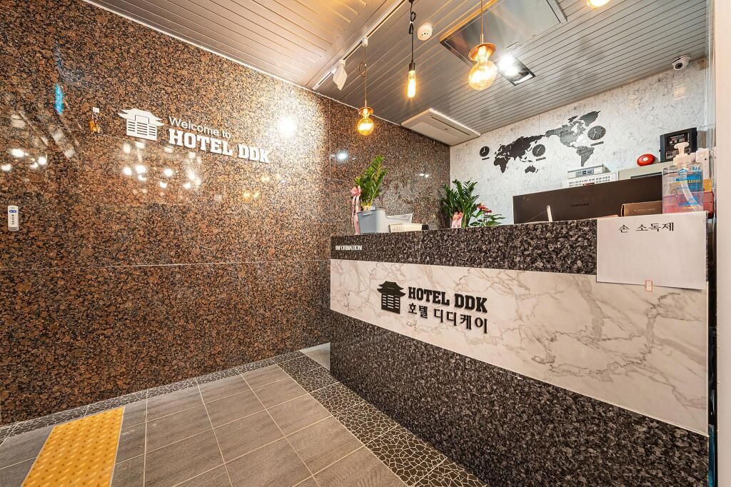 سول هوت ل دد كي