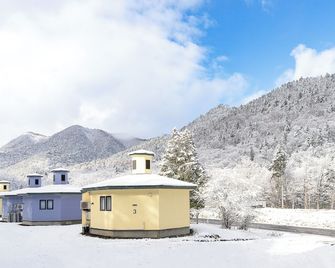 Hotel Furano Verde - Furano